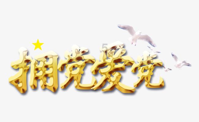 德国小伙来中国游玩，一上高铁就怒了：凭啥让我坐货车？游戏画面