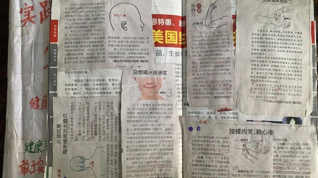 老旧废弃楼房逃脱6