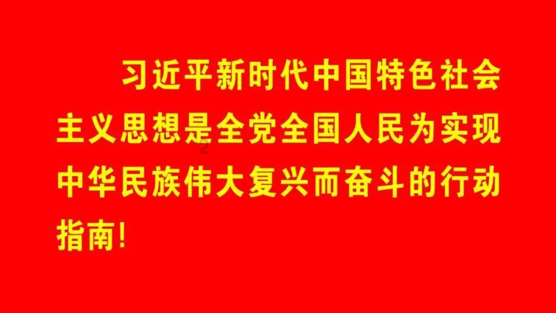 MC：故事模式2