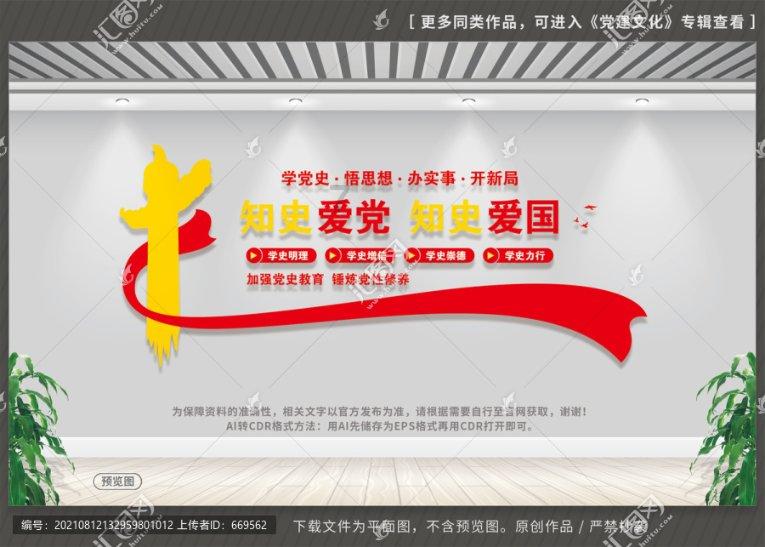 看电影用英语怎么说-全球最大的红迪网平台
