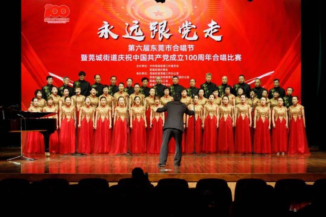 日出而作，日落而息是人们遵循地球围绕太阳公转的节律是对的还是错的？游戏画面