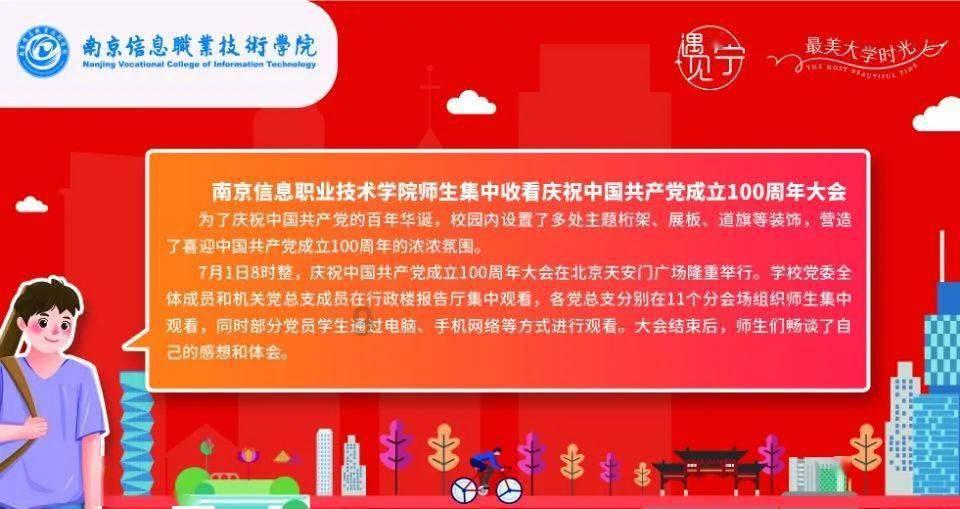 如果你在5年前在这只股票上投资了1000美元,那么今天你将有5,000美元
