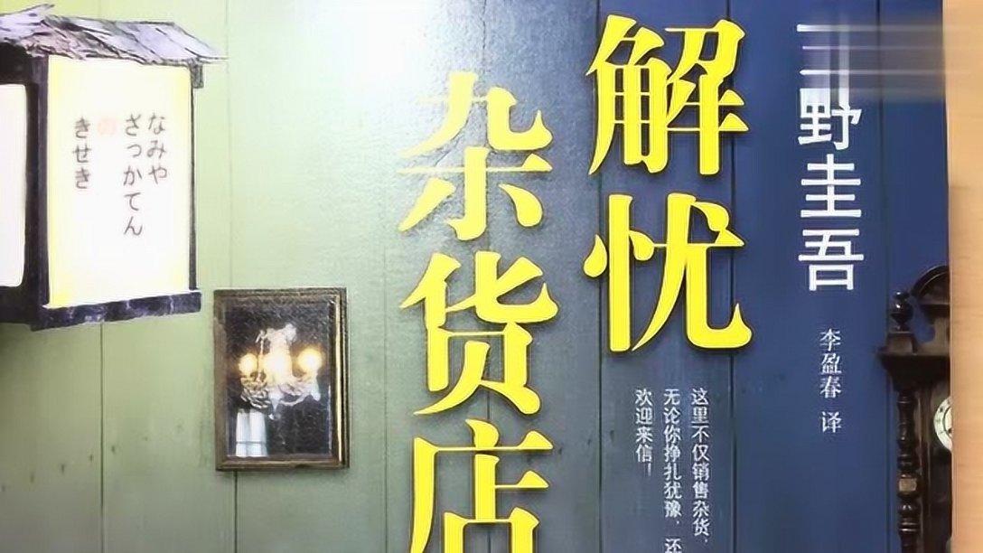 蓝狐视频
