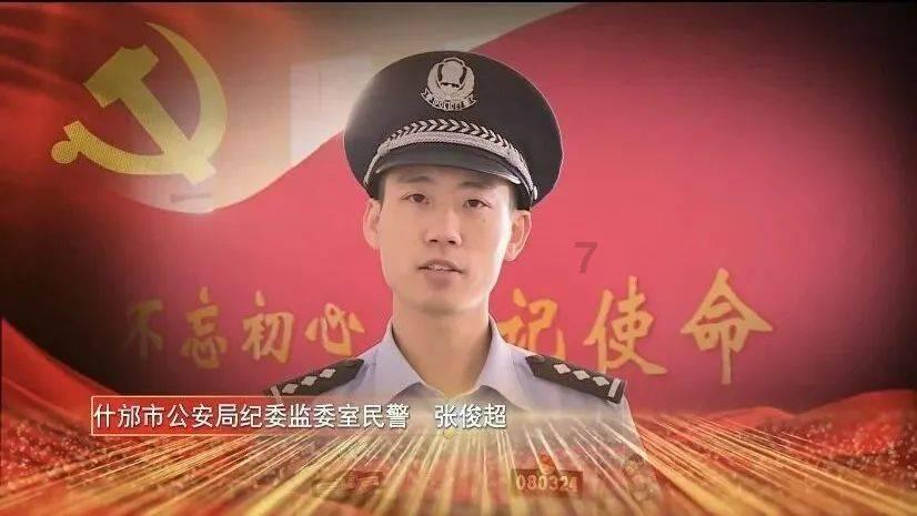 这样值得吗？游戏画面