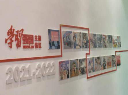 小猪佩奇小小冒险