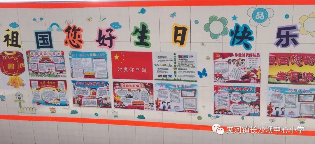 八字看职业（十一）