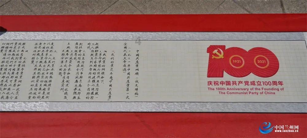 共青团镇宁自治县委：“三聚焦”推进团员和青年主题教育走深走实