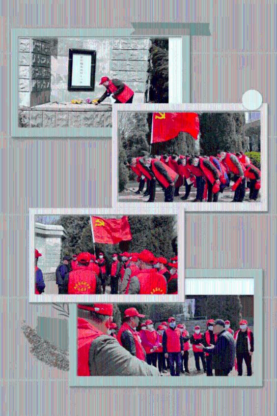 我的英雄学院