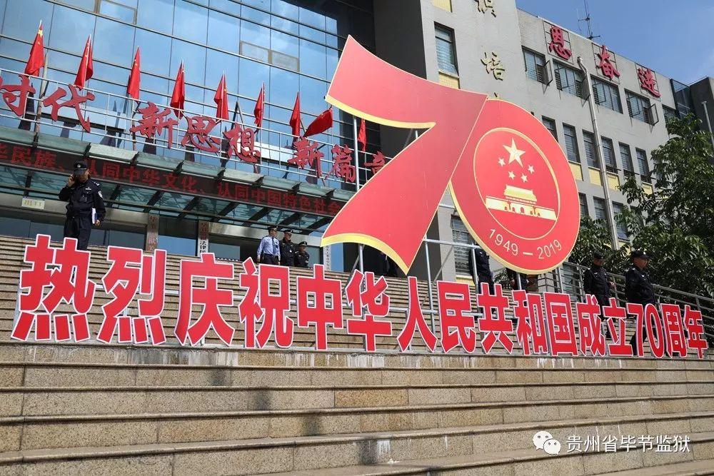 全民剧本大师内置菜单