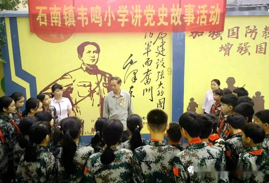 英雄之剑2