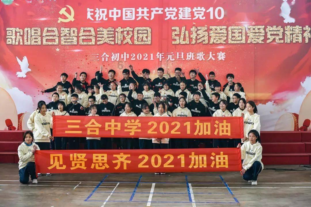 一套珍品