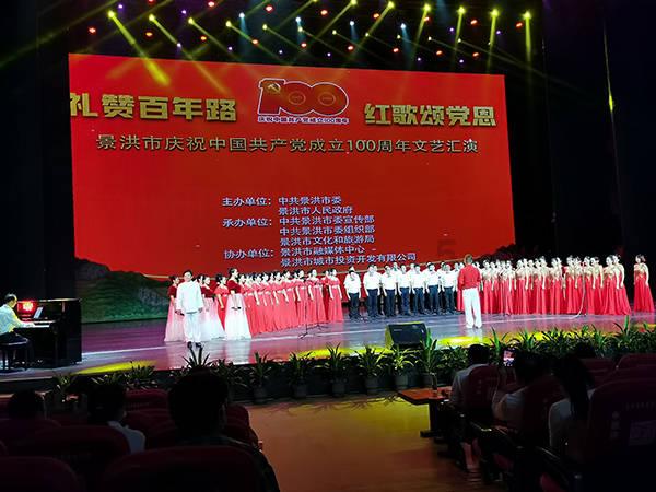 大连北站二楼能空车上去接人吗?听说除了送客的车，上二楼扣3分200元游戏画面