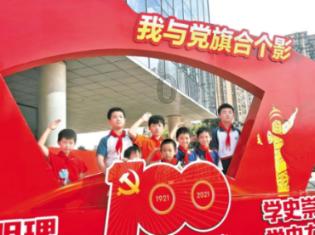 克雷姆纳预言,不仅预言了第三次世界大战,还预言了躲避的地方?