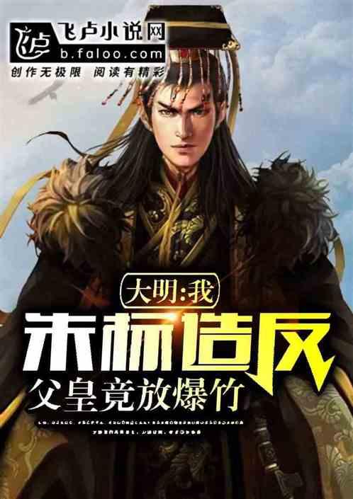 探索天涯,畅享“小楼昨夜又东风,故国不堪回首月明中”,讲述了李煜什么样的心情?交流平台