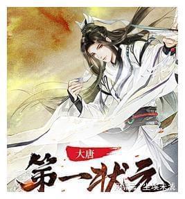 棱长为6分米，那么做三个正方体框架需铁丝多少分米游戏画面