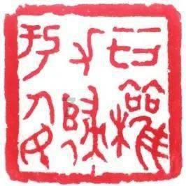 佛说：该来的，都在路上！