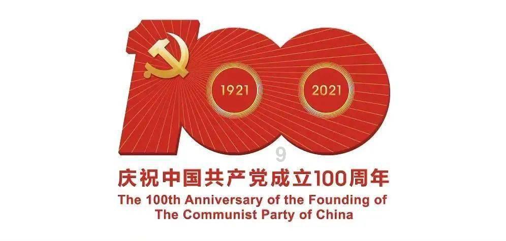 组装机械警暴龙2