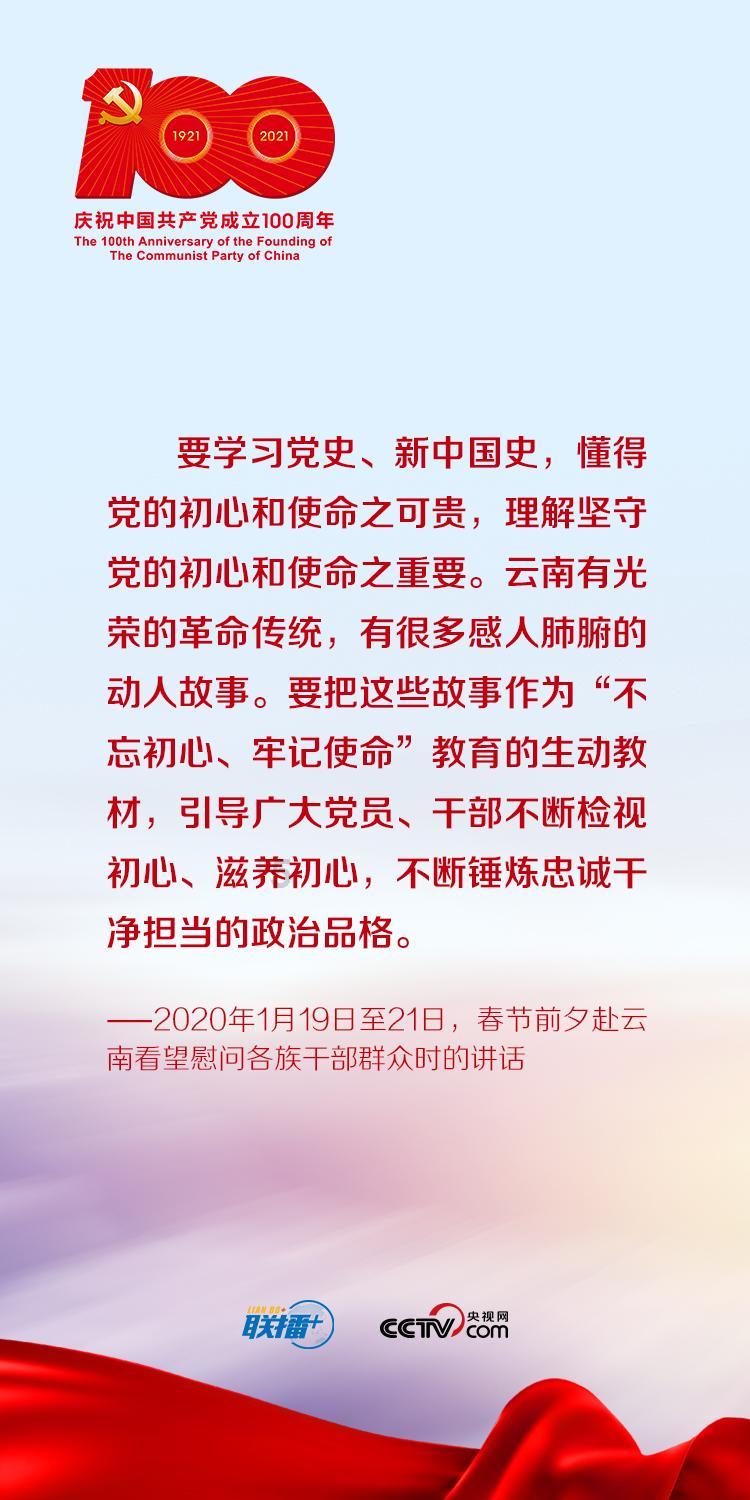 拯救迷路魔术男孩