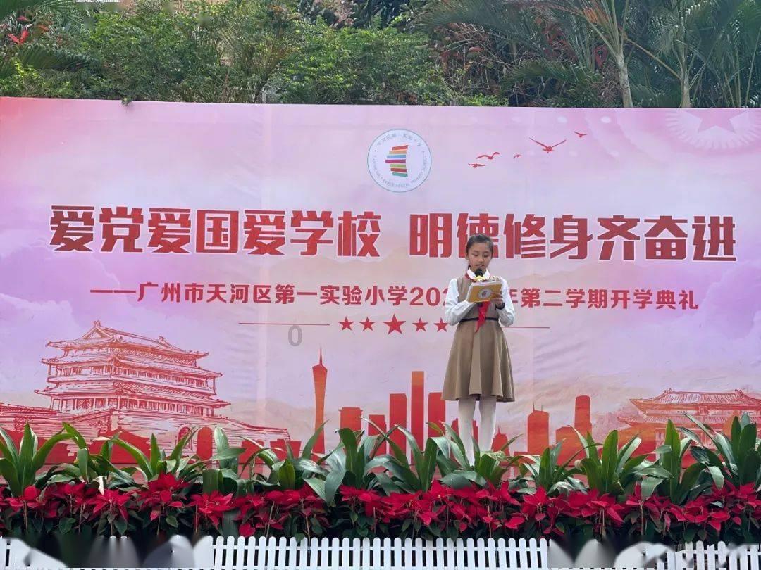 追云者编年史