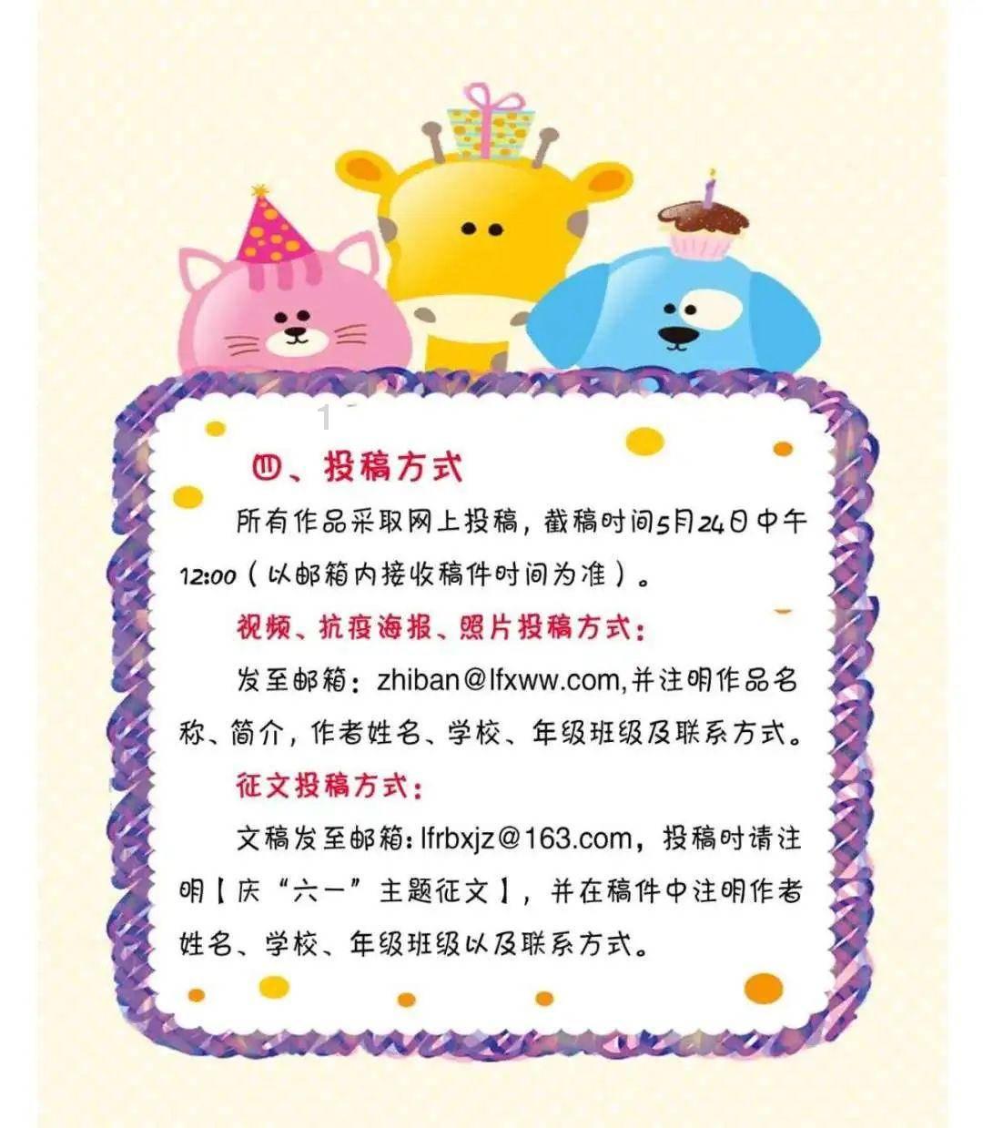 如何让女生主动来找自己？游戏画面