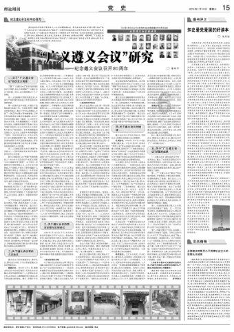 球球大作战下载最新版