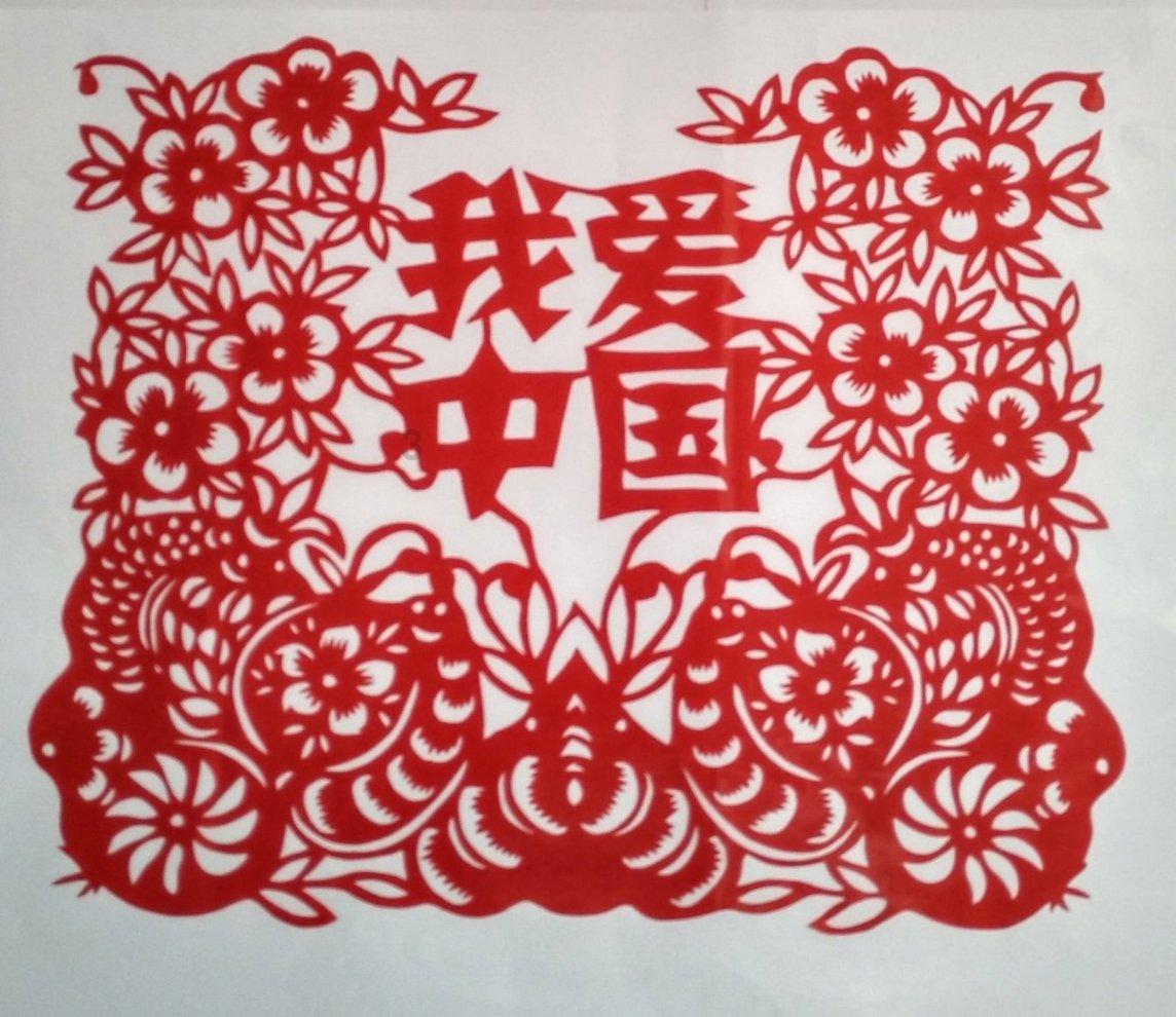 万词王