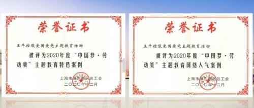 斗鱼计划赴美上市，是否是腾讯的又一个杰作？游戏画面