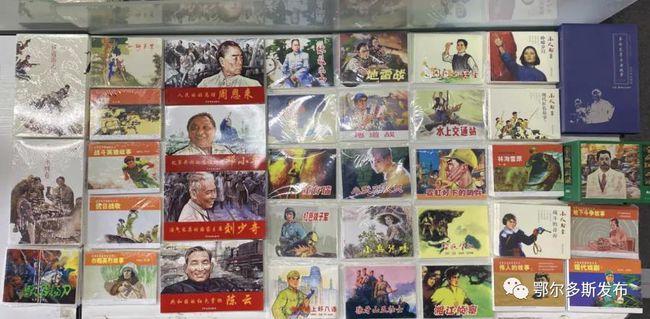 史上最贱小游戏之网络