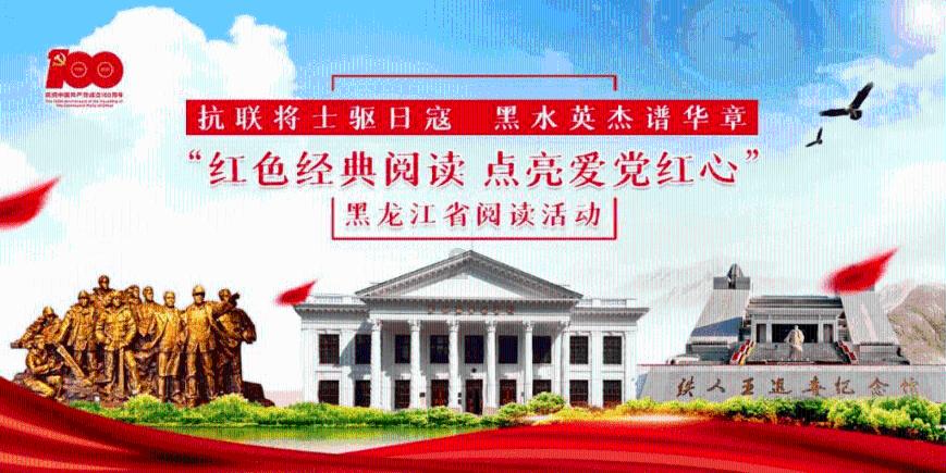 熊猫餐厅奖励兑换码游戏画面