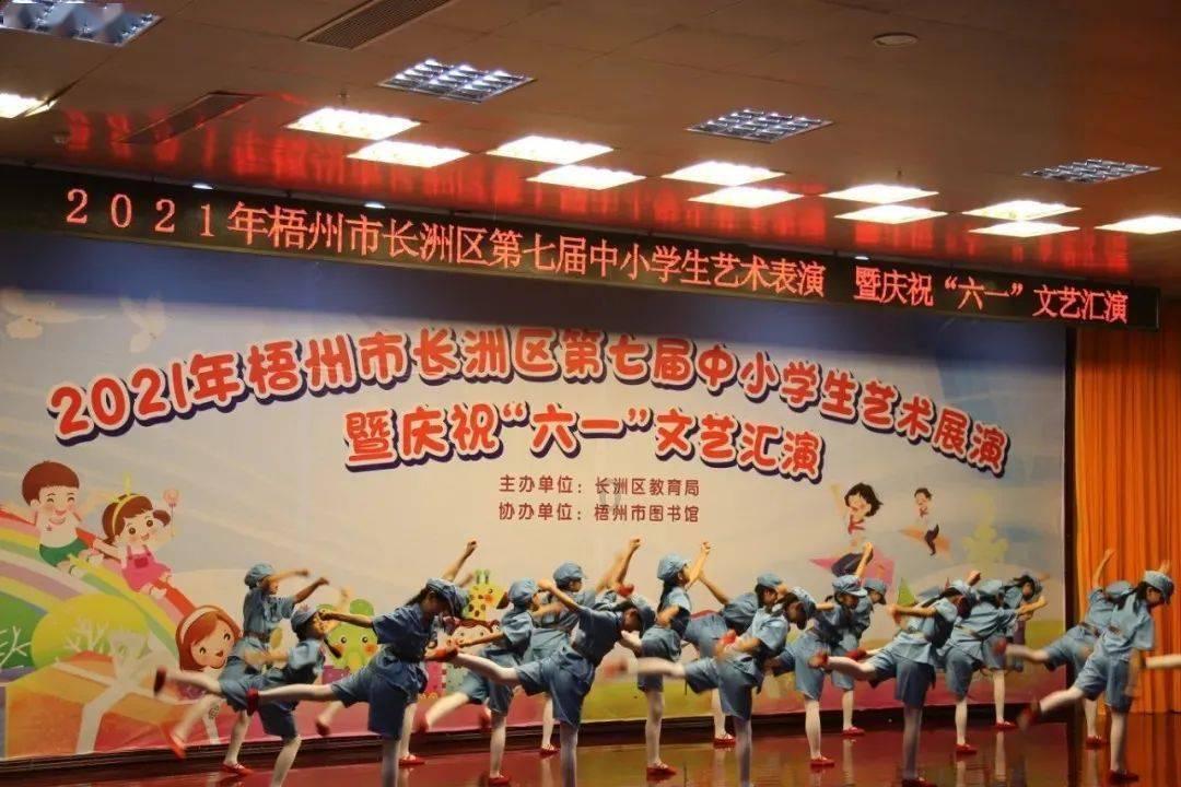 神舞幻想