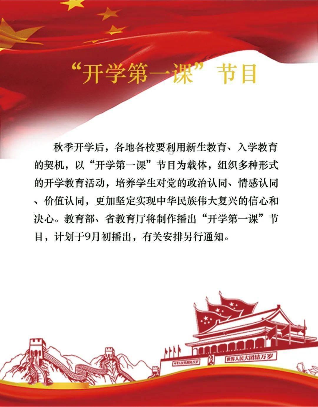 魔晶猎人跳跃者