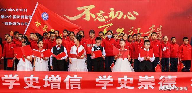 宋家庄交通枢纽附近电子围栏全覆盖