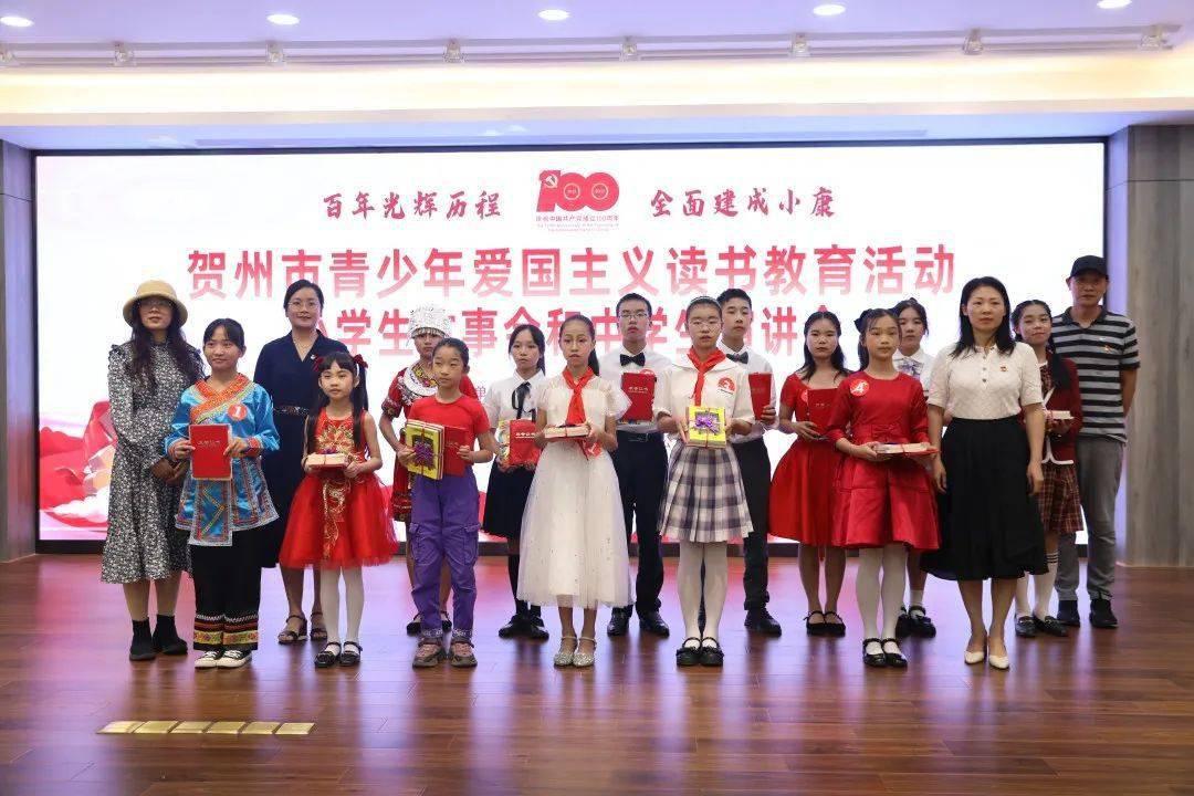 战舰世界闪击战