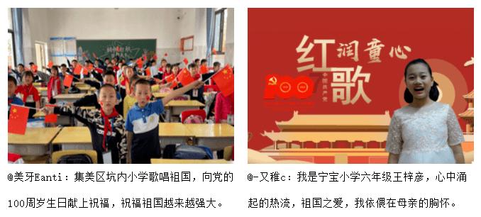 有趣的动物拼图