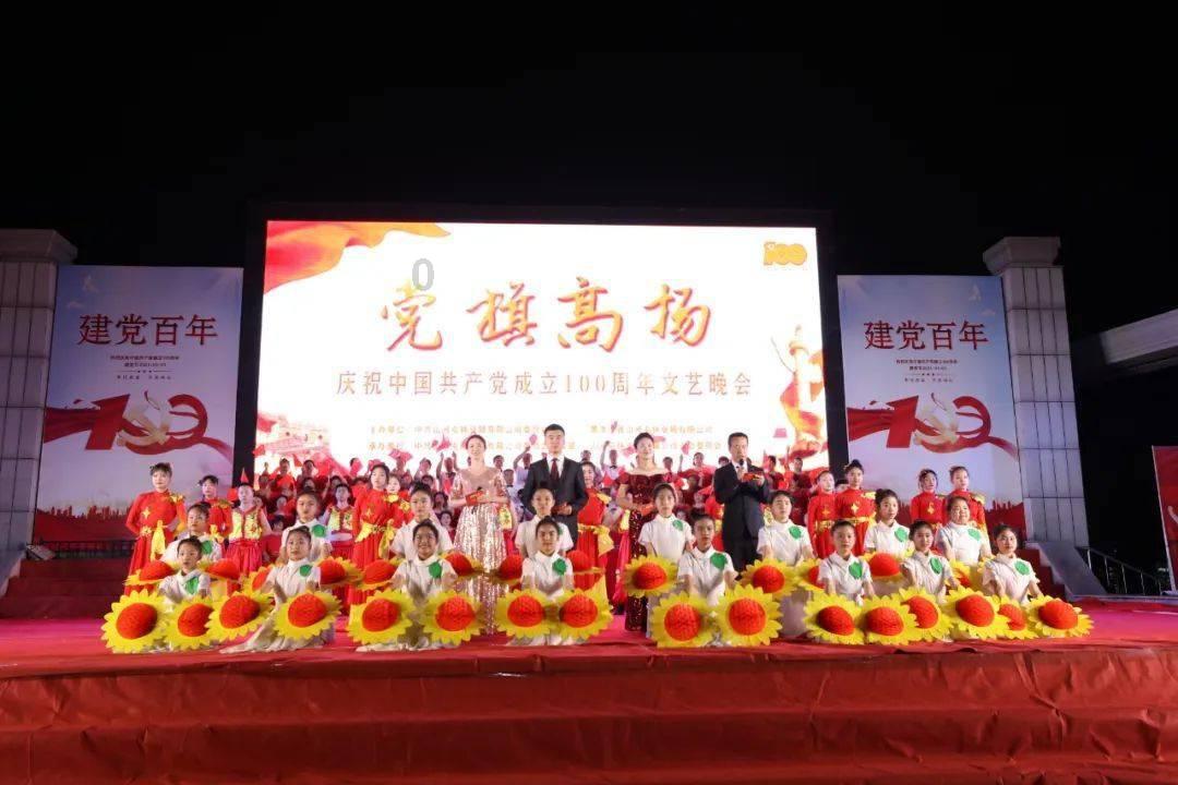 梦想的后院