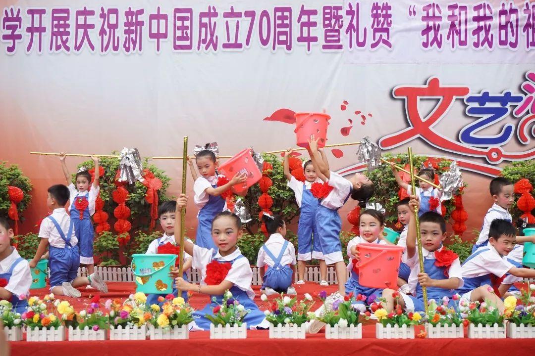 召唤神龙万宁版祖龙
