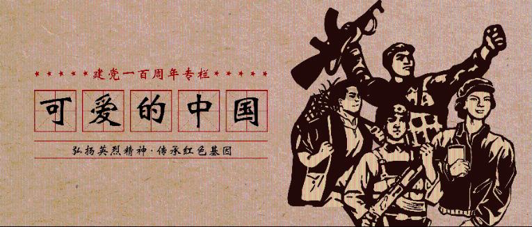 感情变淡了怎么办？游戏画面