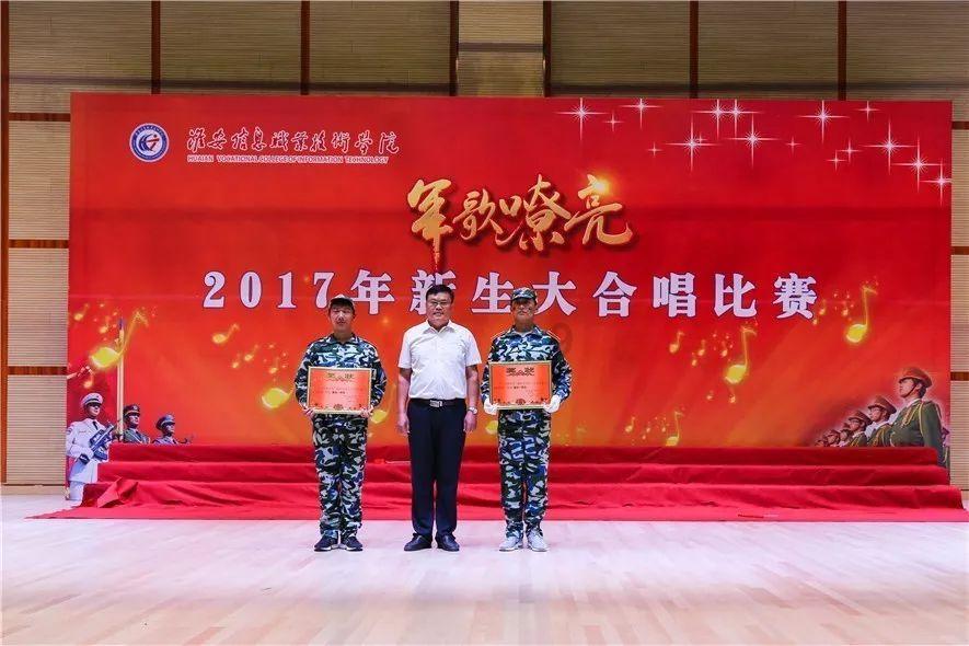 记者:尤文将签下帕尔梅拉斯19岁中卫佩德罗-费利佩