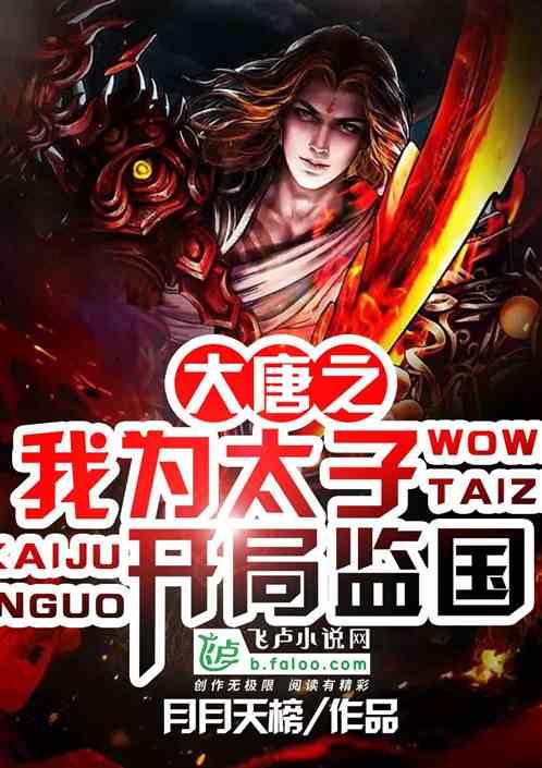 极限摩托车大赛选关版