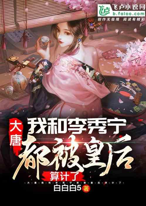 美图秀秀下载2023最新版