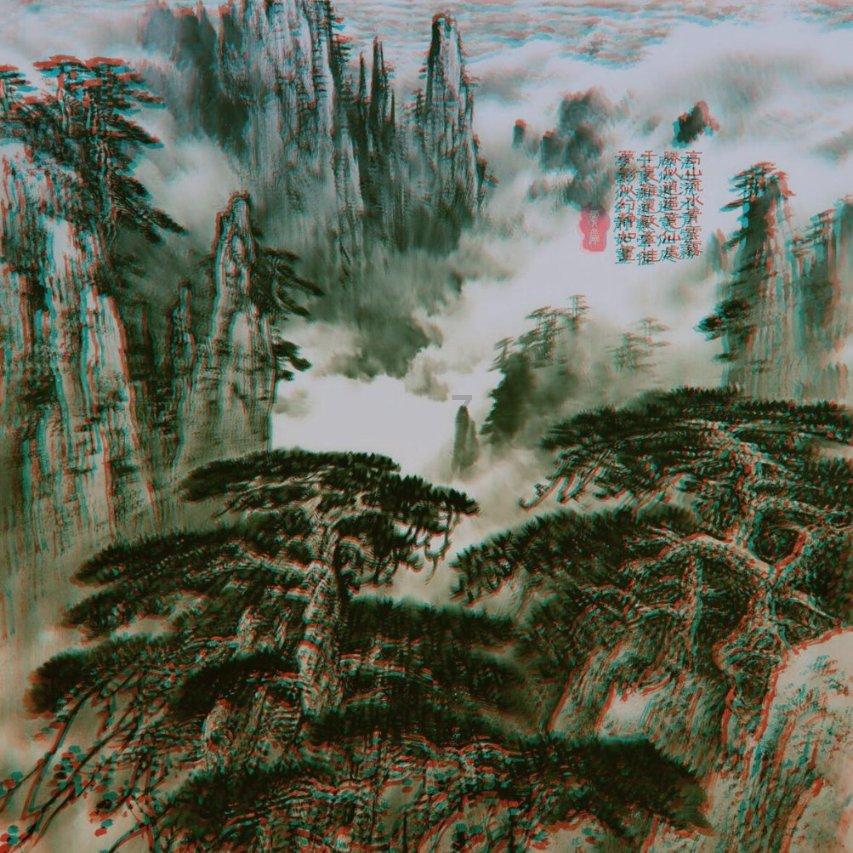 披萨找不同