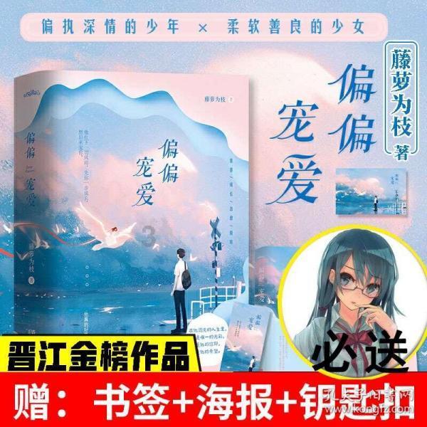 晚上喝多了，转天什么东西解酒？游戏画面