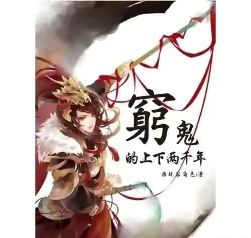 算术24点