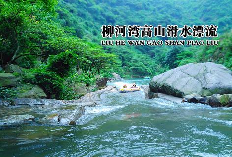 《正好遇见你》《为有暗香来》入选2023年度网络视听精品节目