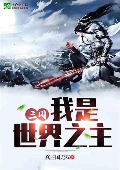 在情感方面，男女认知存在哪些异同？