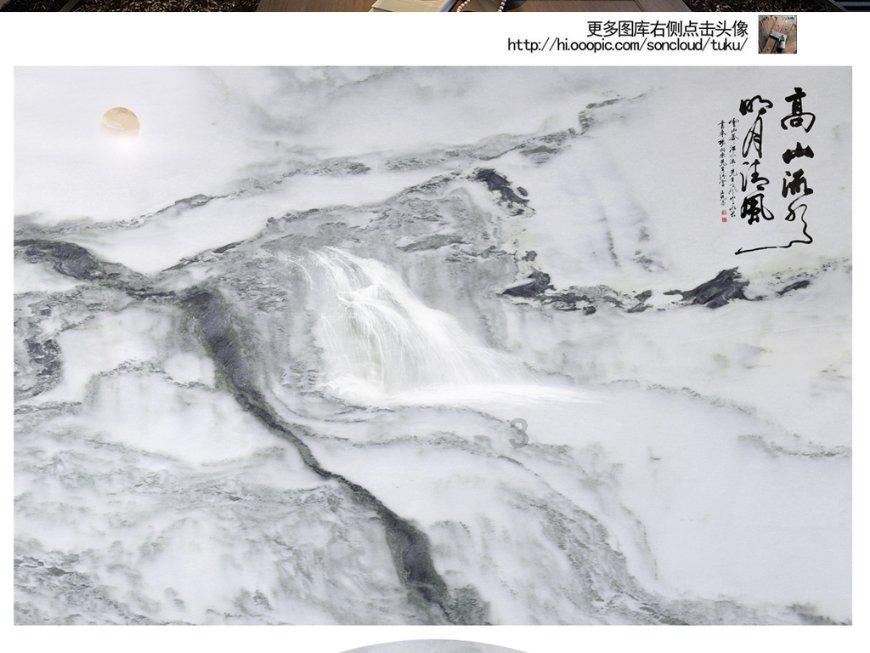 美人鱼游玩