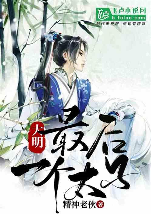 两会声音丨关虎跃代表：深入挖掘乡村资源 推动农文旅融合发展
