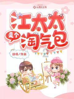 逆境英雄降临