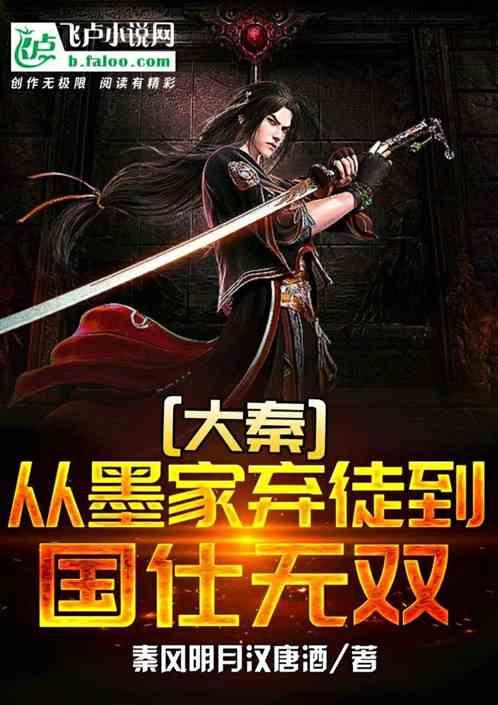 【两会·前瞻】胡永代表：良好的营商环境是软实力