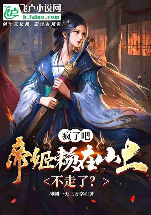 球球大作战下载最新版